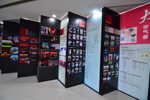 ICT+VA_SH_11-12_Day01_070.JPG