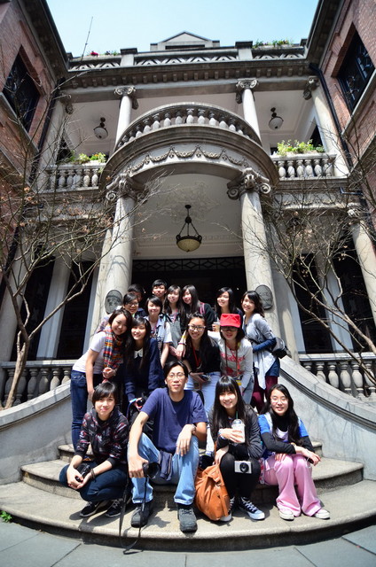 ICT+VA_SH_11-12_day03_026.JPG