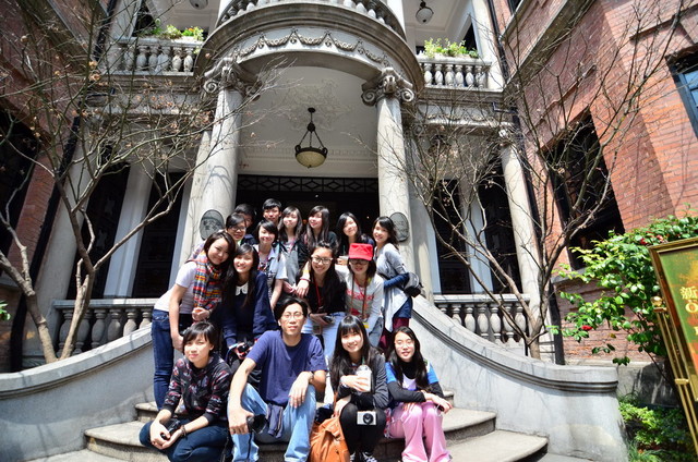 ICT+VA_SH_11-12_day03_027.JPG