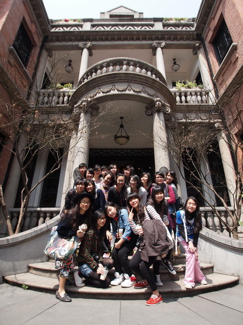 ICT+VA_SH_11-12_day03_032.JPG