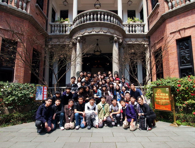 ICT+VA_SH_11-12_day03_033.jpg