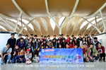 ICT+VA_SH_11-12_Day04_089.jpg