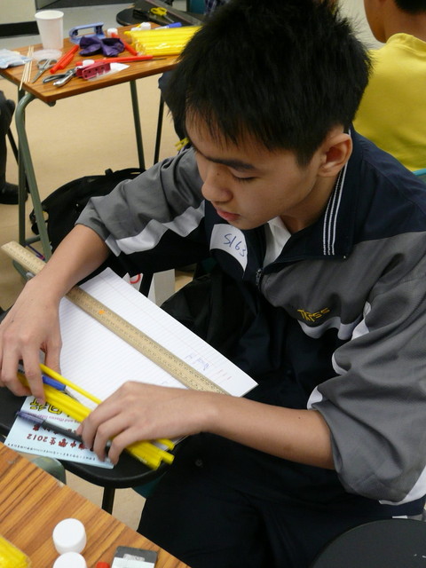P1060620.JPG