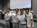Highlight for Album: 2012 - 06 - 02 Hong Kong Physics Olympiad Competition 2012