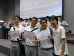 2012 - 06 - 02 Hong Kong Physics Olympiad Competition 2012.JPG