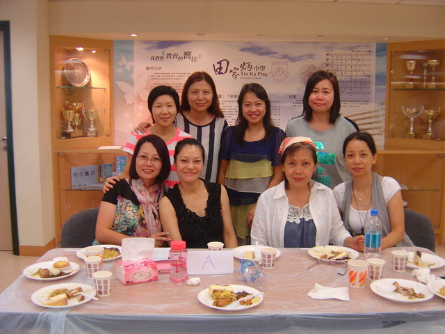 DSC03080.JPG