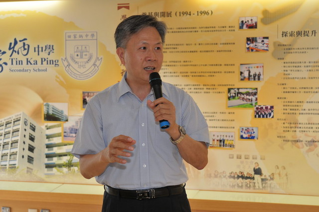 DSC_0018_FUNG.JPG