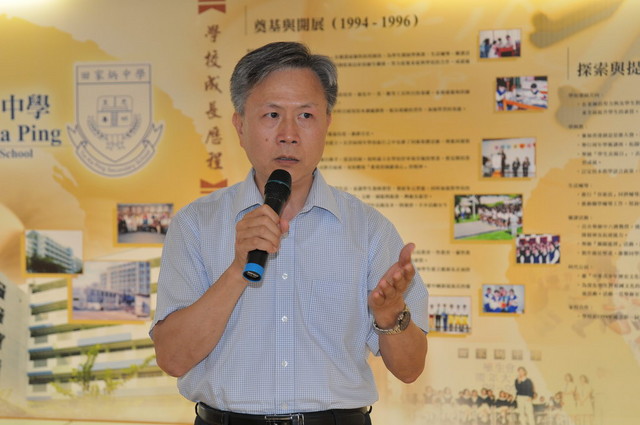 DSC_0020_FUNG.JPG