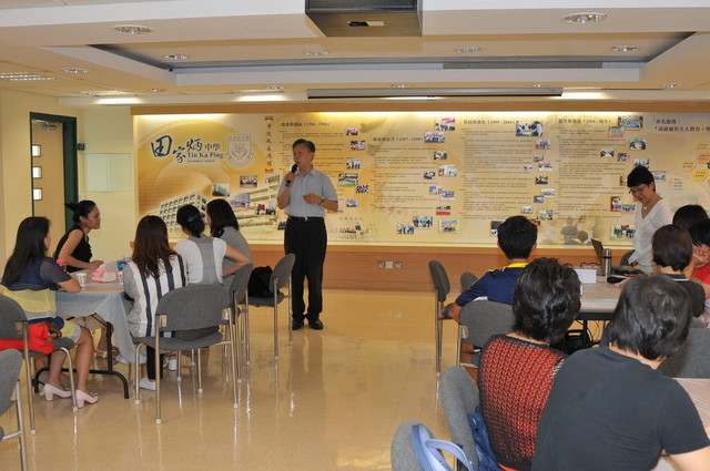 DSC_0021_FUNG.JPG