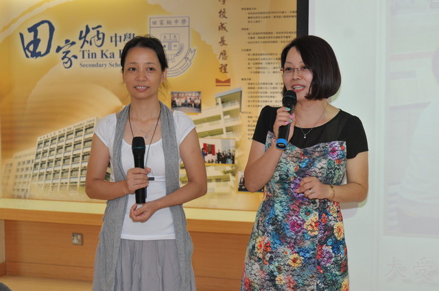 DSC_0030_FUNG.JPG