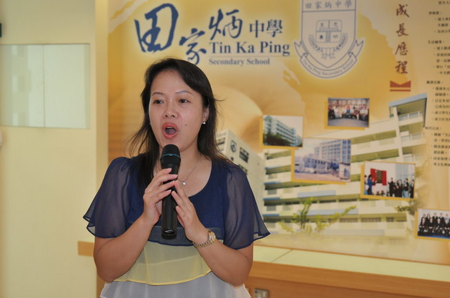 DSC_0033_FUNG.JPG