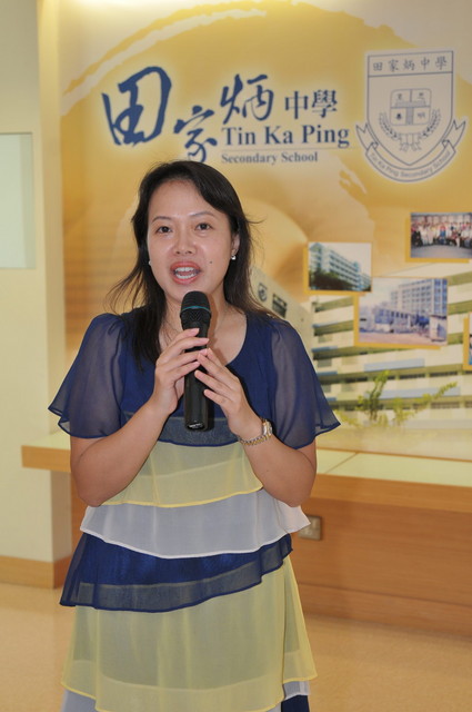 DSC_0035_FUNG.JPG