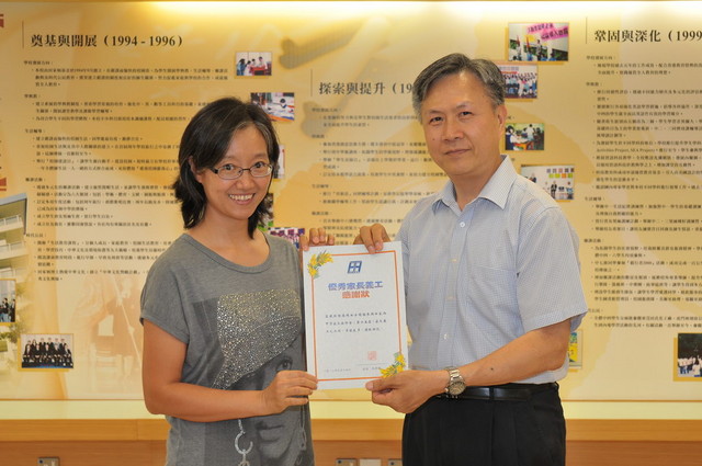 DSC_0038_FUNG.JPG