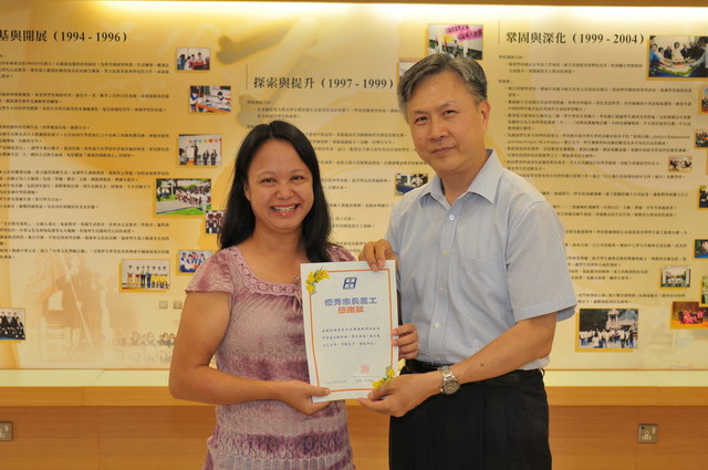 DSC_0044_FUNG.JPG