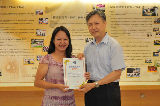 DSC_0045_FUNG.JPG