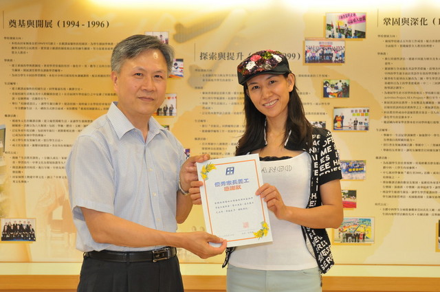 DSC_0053_FUNG.JPG
