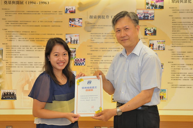 DSC_0055_FUNG.JPG