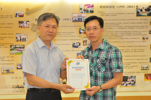 DSC_0059_FUNG.JPG