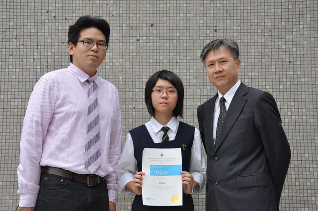 Merit Certificate. Third Prize in solo-verse speaking
(5B Chan Sum Yee)