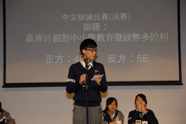 DSC_0990.JPG