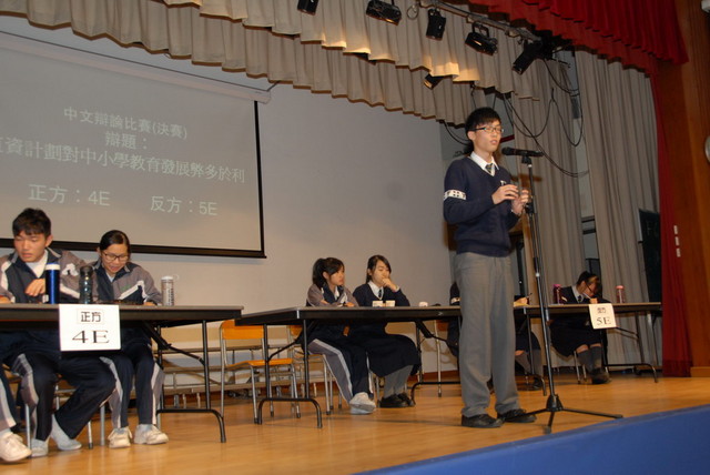 DSC_0997.JPG