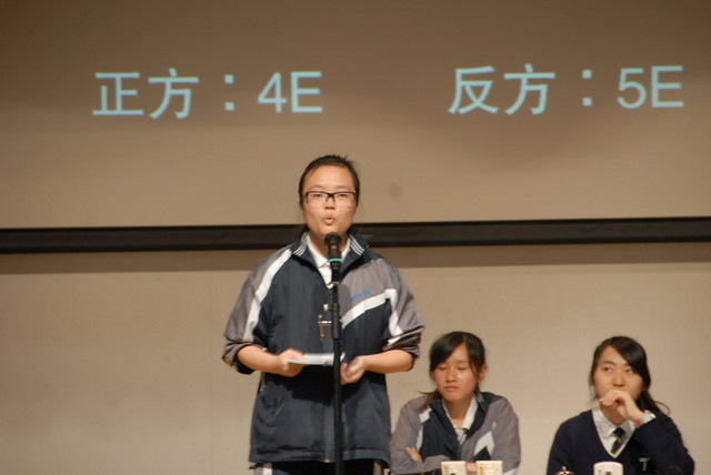 DSC_1043.JPG