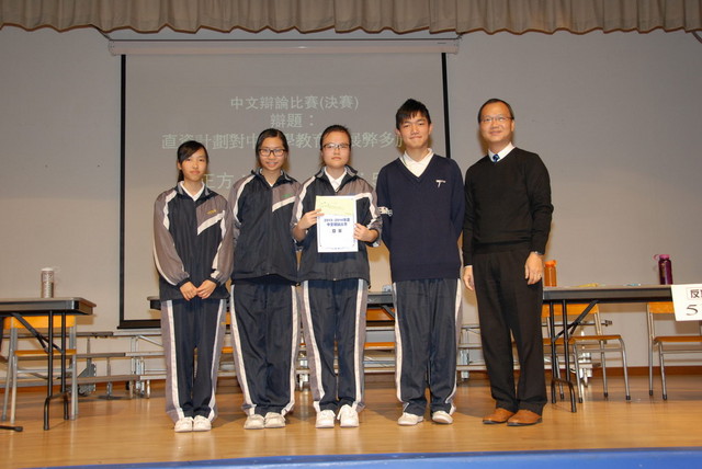 DSC_1060.JPG