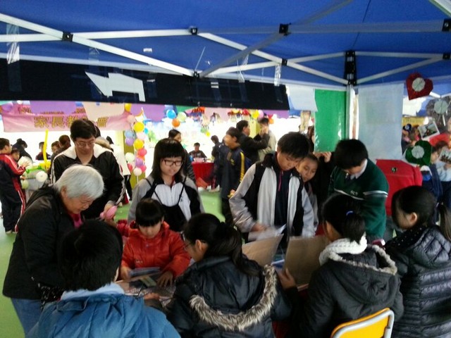 IMG-20131215-WA0015.jpg