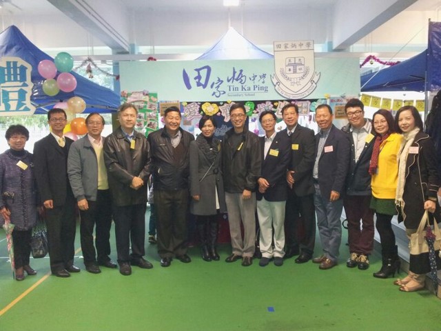 IMG-20131215-WA0018.jpg
