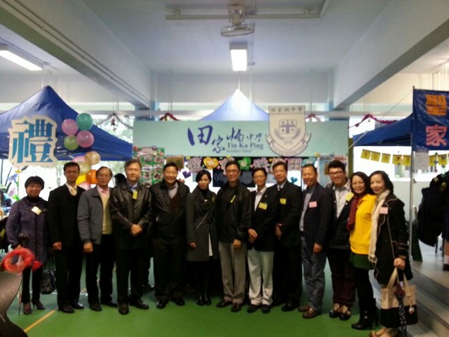 IMG-20131215-WA0019.jpg