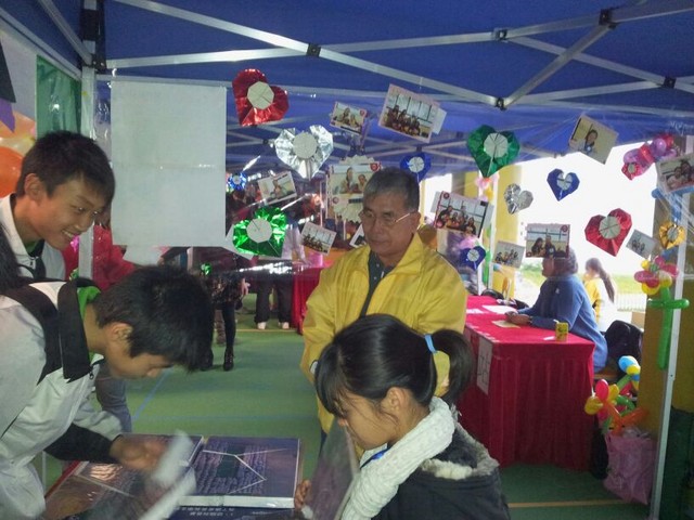 IMG-20131215-WA0021.jpg
