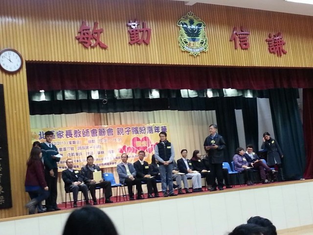 IMG-20131215-WA0028.jpg