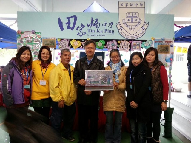 IMG-20131215-WA0032.jpg