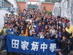 PC145891.JPG