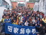 PC145893.JPG