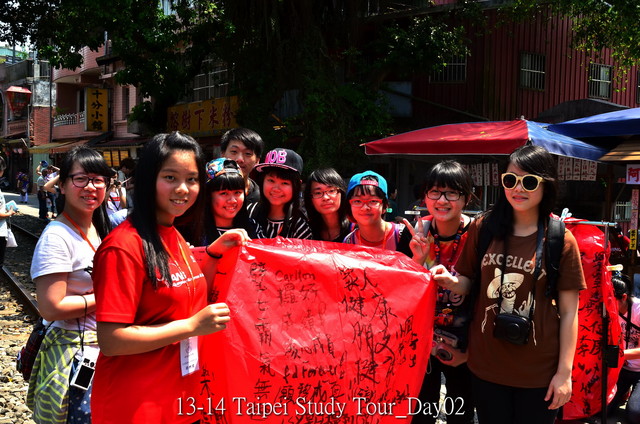 1314_VA_Taipei_Day2_032.JPG