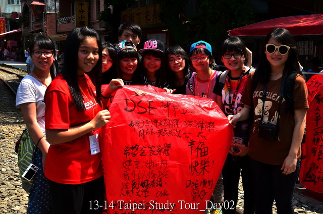 1314_VA_Taipei_Day2_033.JPG