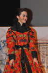 DSCa_0422_Day_FUNG.JPG