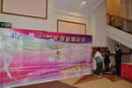 DSC_7959.JPG