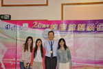 DSCa_0177_Night_FUNG.JPG