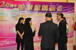 DSCa_0720_Day_FUNG.JPG