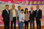 DSCa_0747_Day_FUNG.JPG