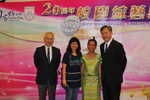 DSCb_0104_Night_FUNG.JPG