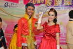 DSCb_0116_Night_FUNG.JPG