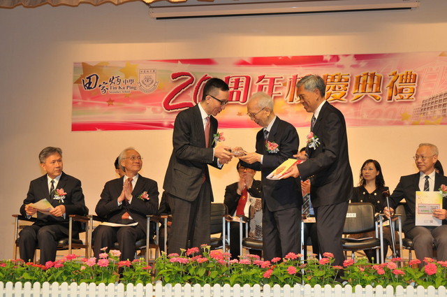 DSC_0007_DAY1_FUNG.JPG