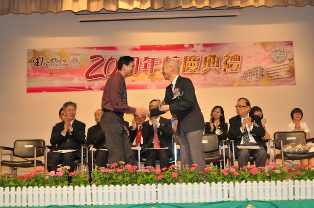DSC_0013_DAY1_FUNG.JPG