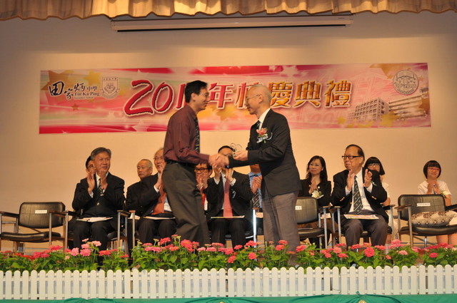 DSC_0014_DAY1_FUNG.JPG