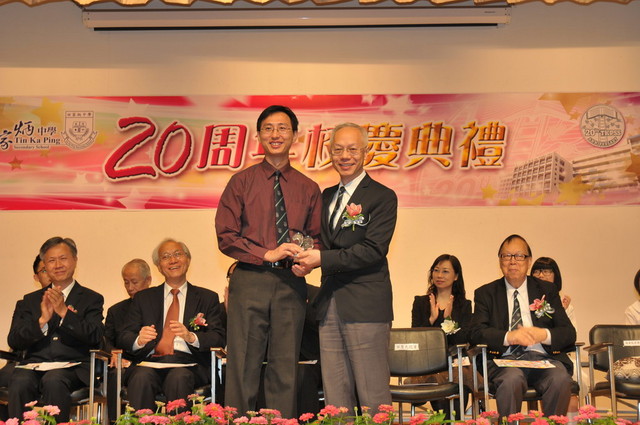 DSC_0015_DAY1_FUNG.JPG