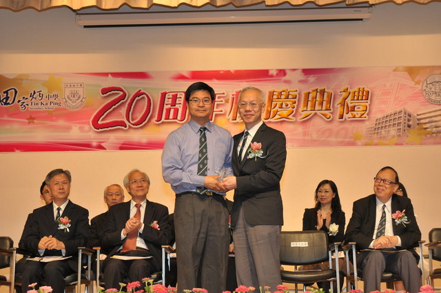 DSC_0017_DAY1_FUNG.JPG
