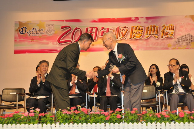 DSC_0019_DAY1_FUNG.JPG